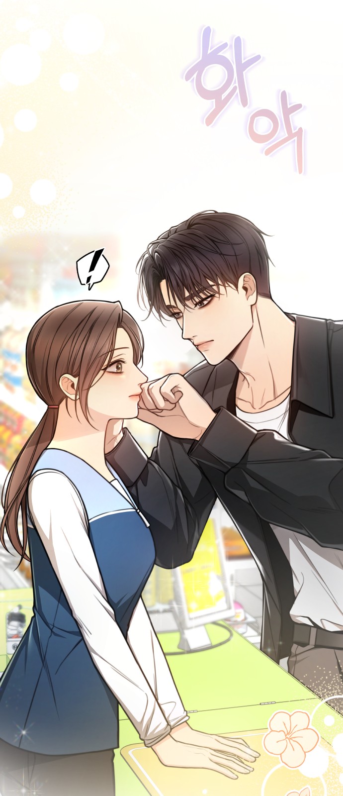 41 페이지