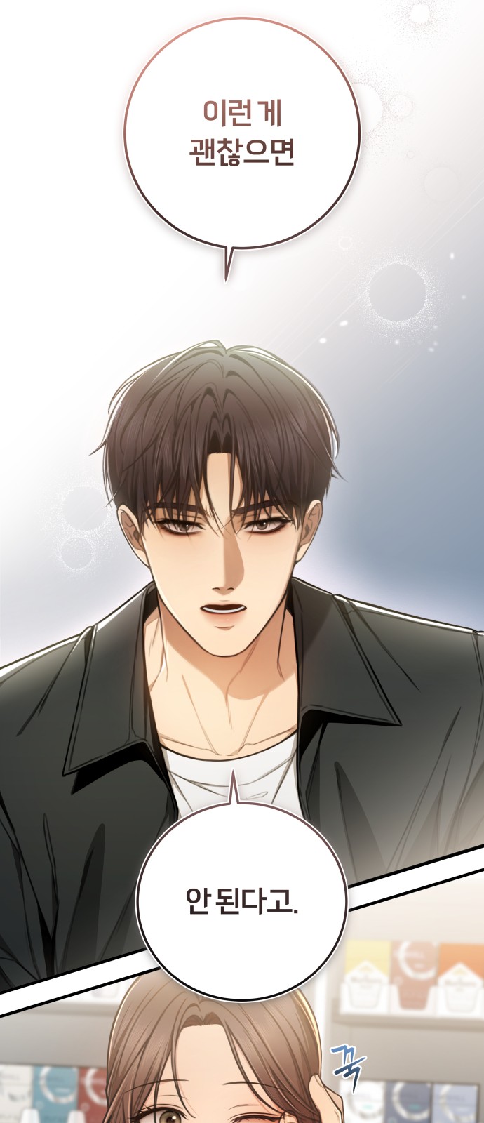 47 페이지