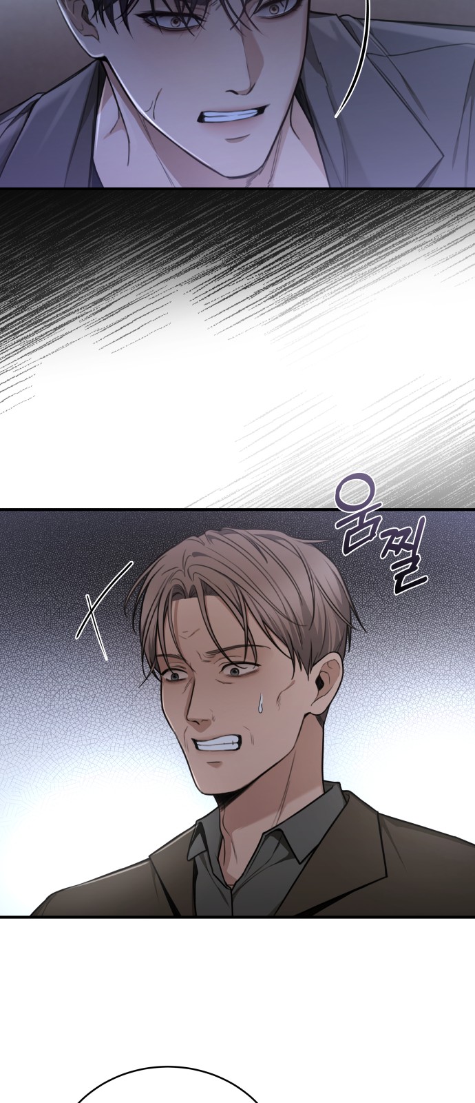 72 페이지