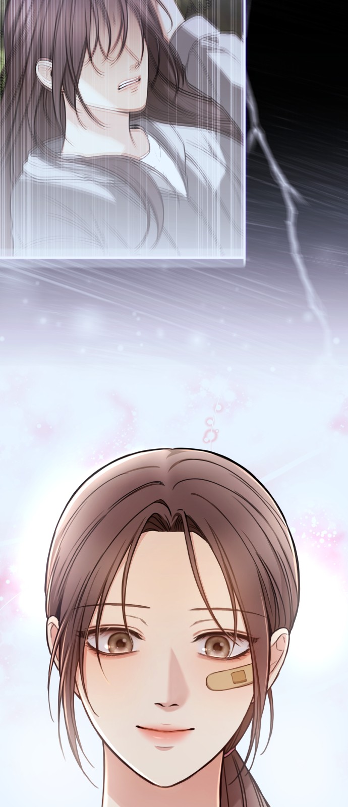 77 페이지