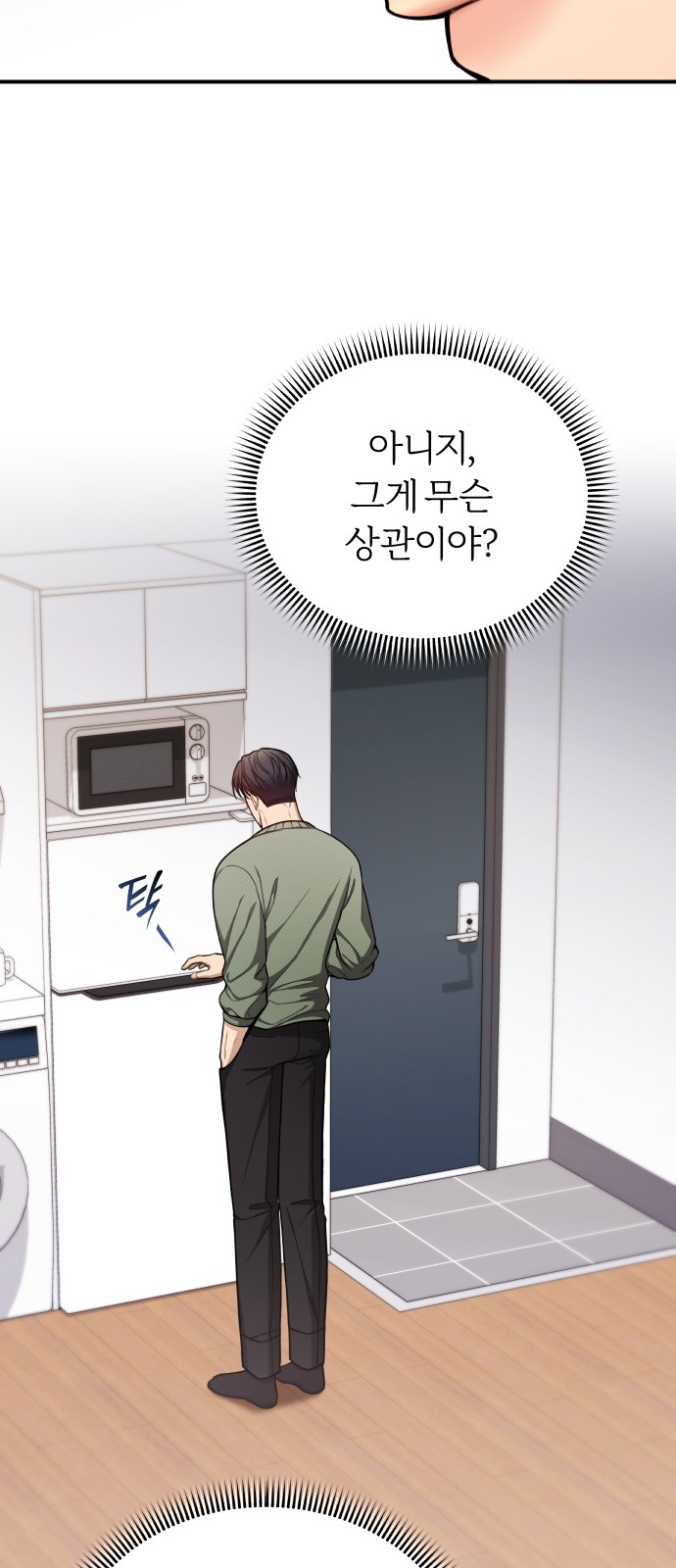 5 페이지
