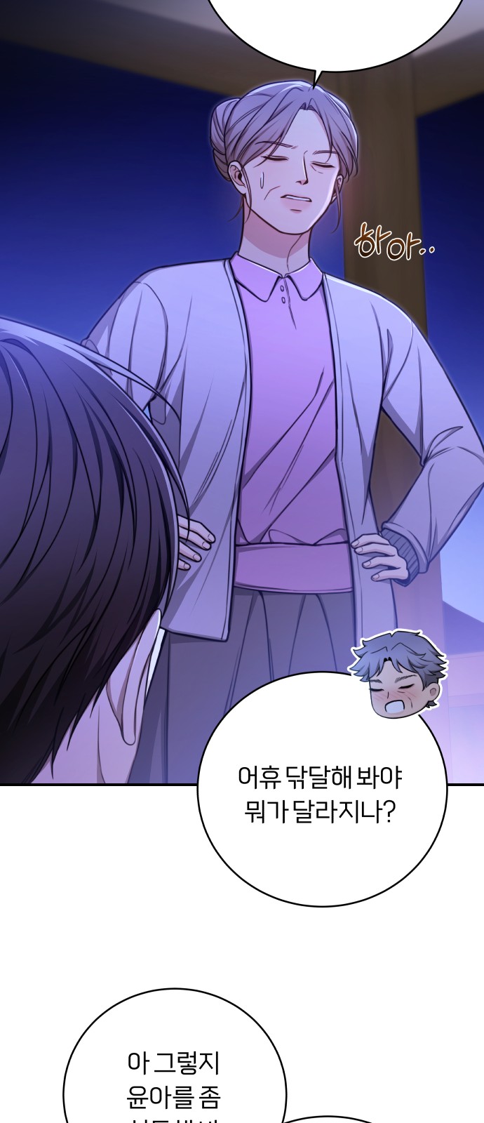 40 페이지
