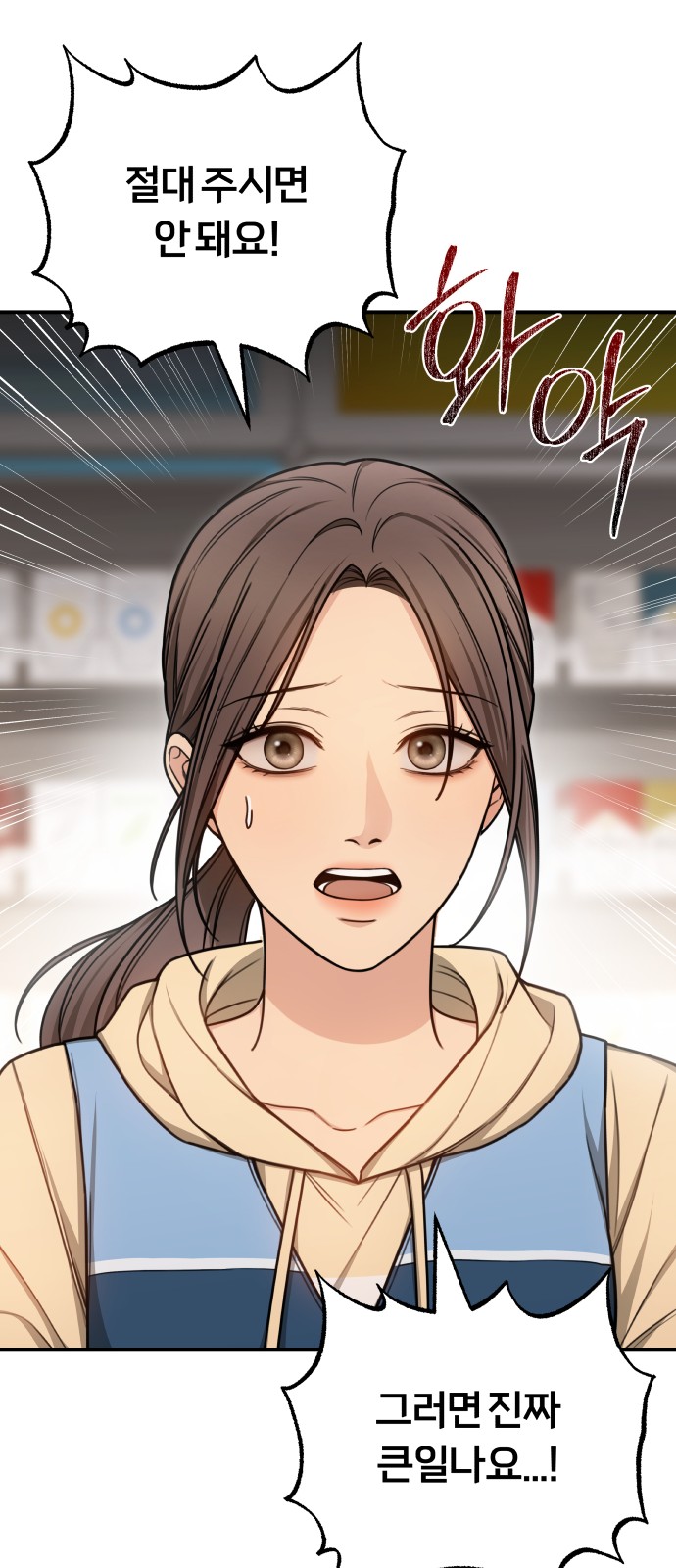 41 페이지