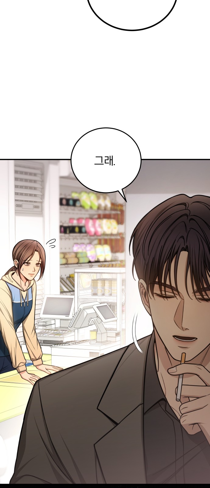 45 페이지