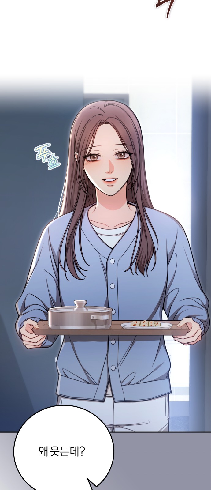 52 페이지