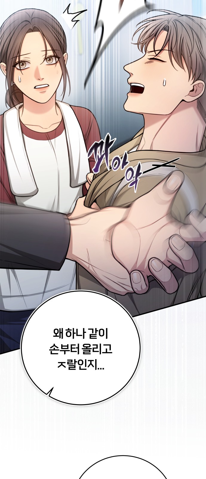 46 페이지