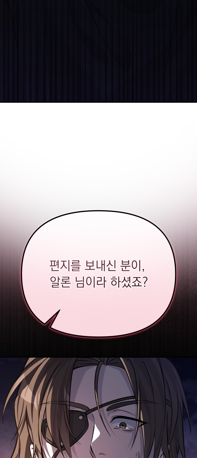 107 페이지