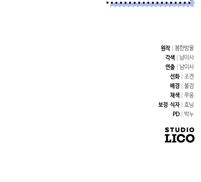 126 페이지