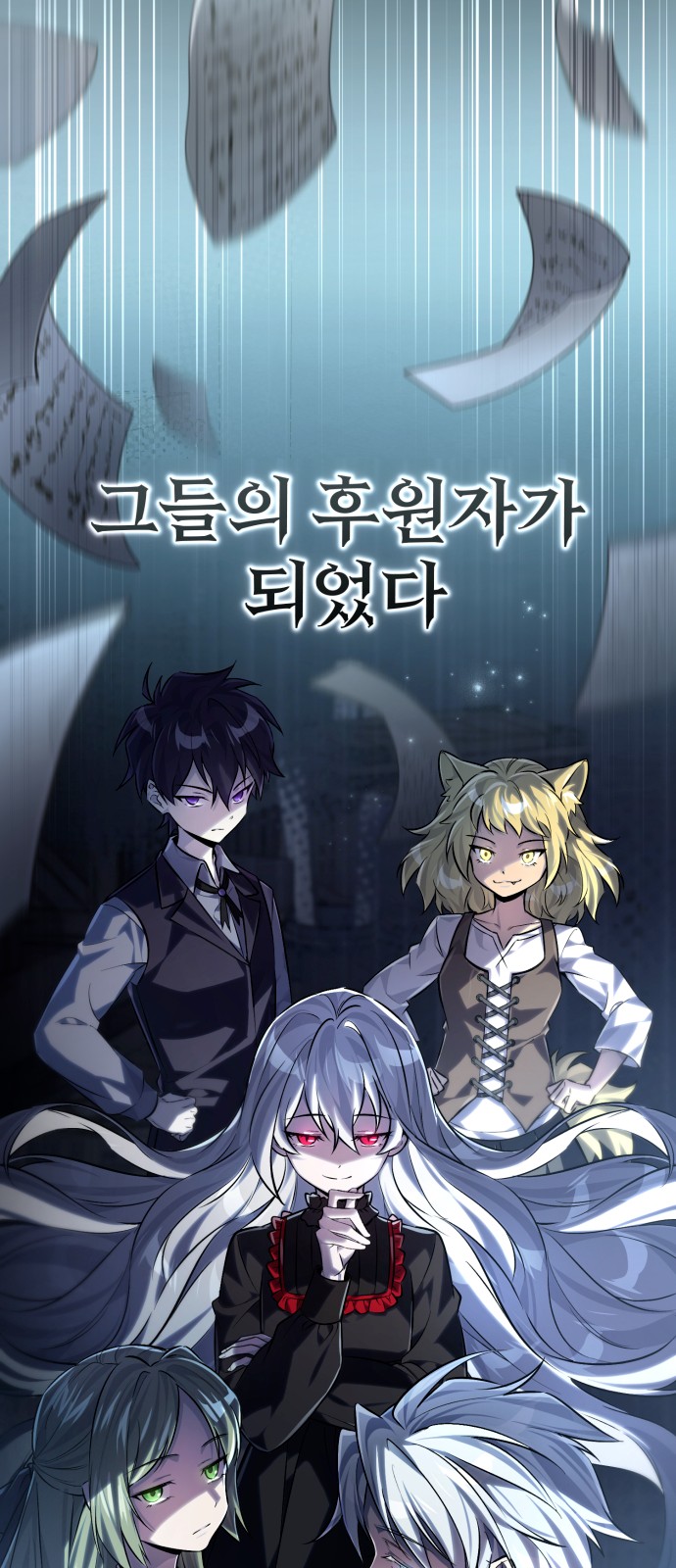 15 페이지