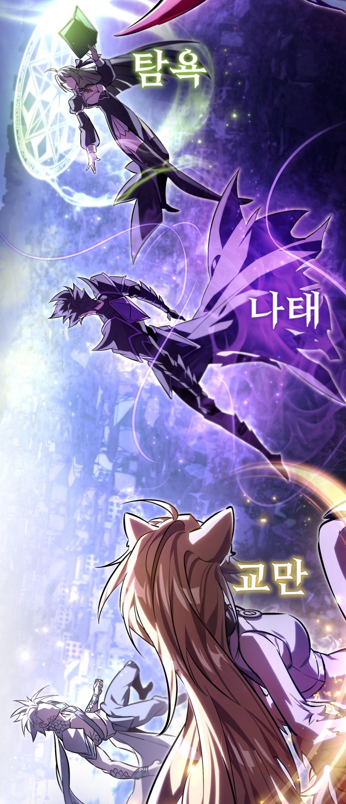 39 페이지