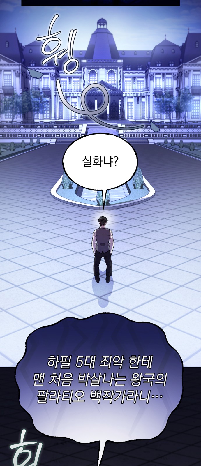 44 페이지