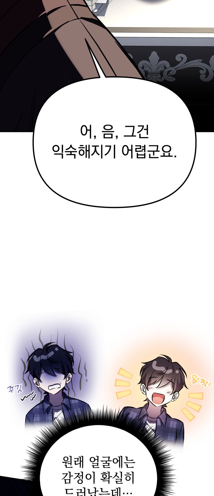 62 페이지