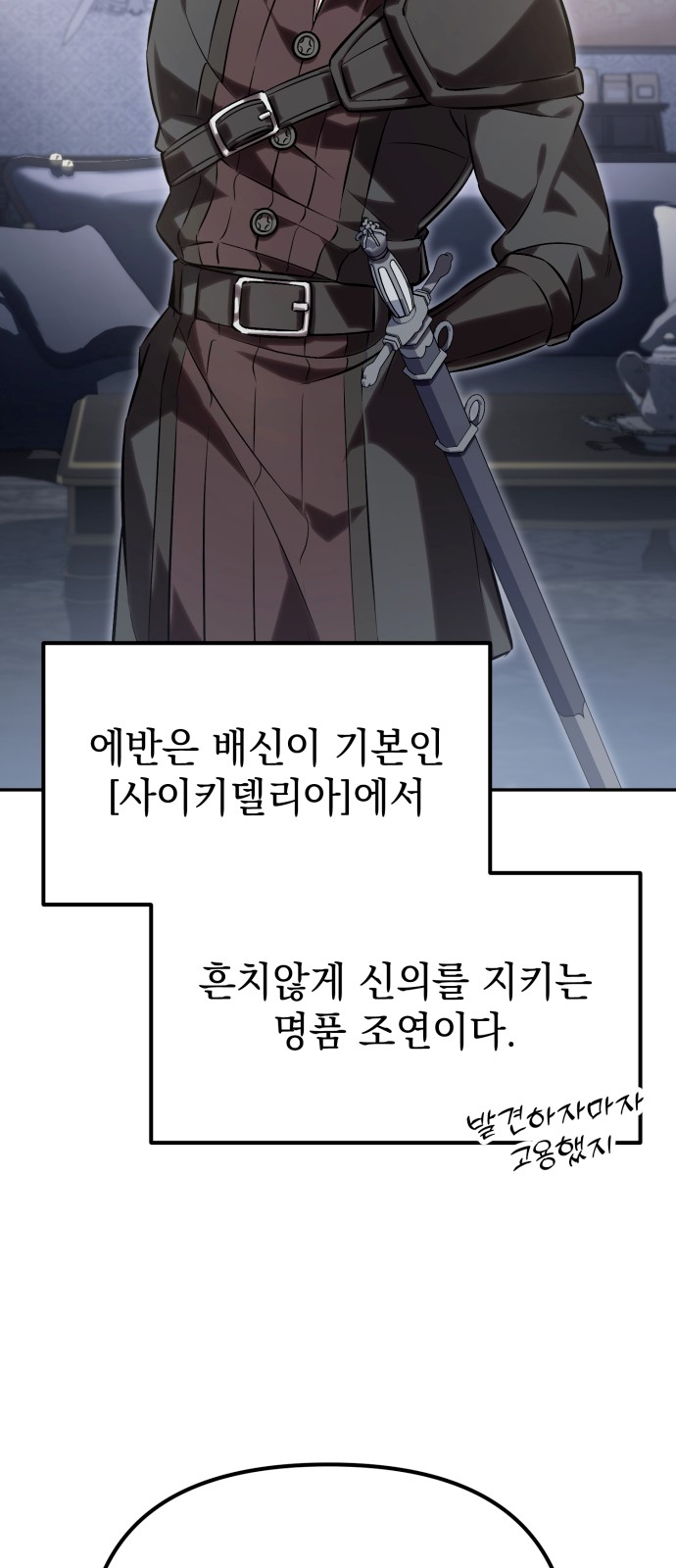 65 페이지