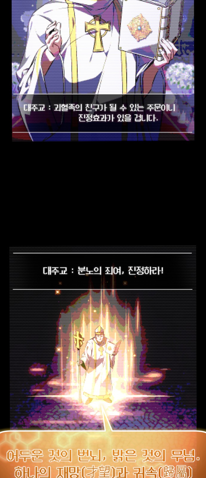 91 페이지