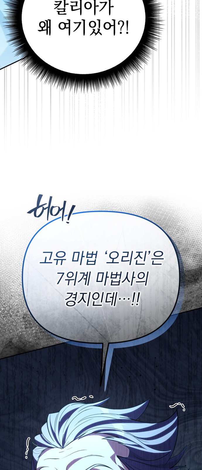 114 페이지