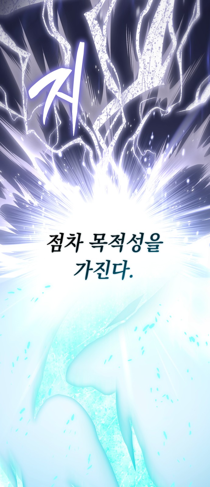 95 페이지