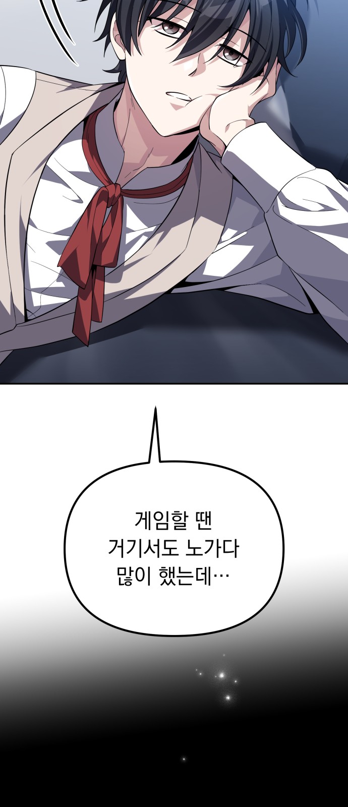 15 페이지