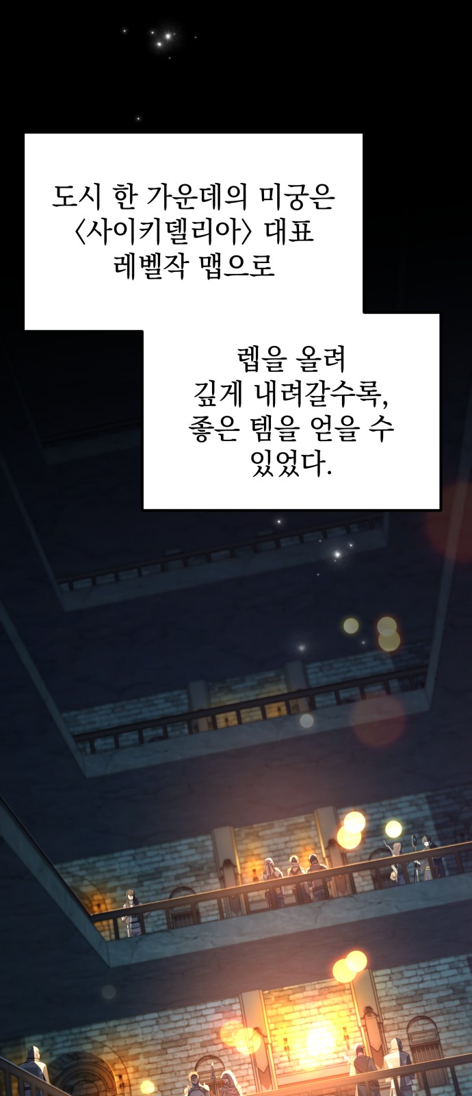 16 페이지