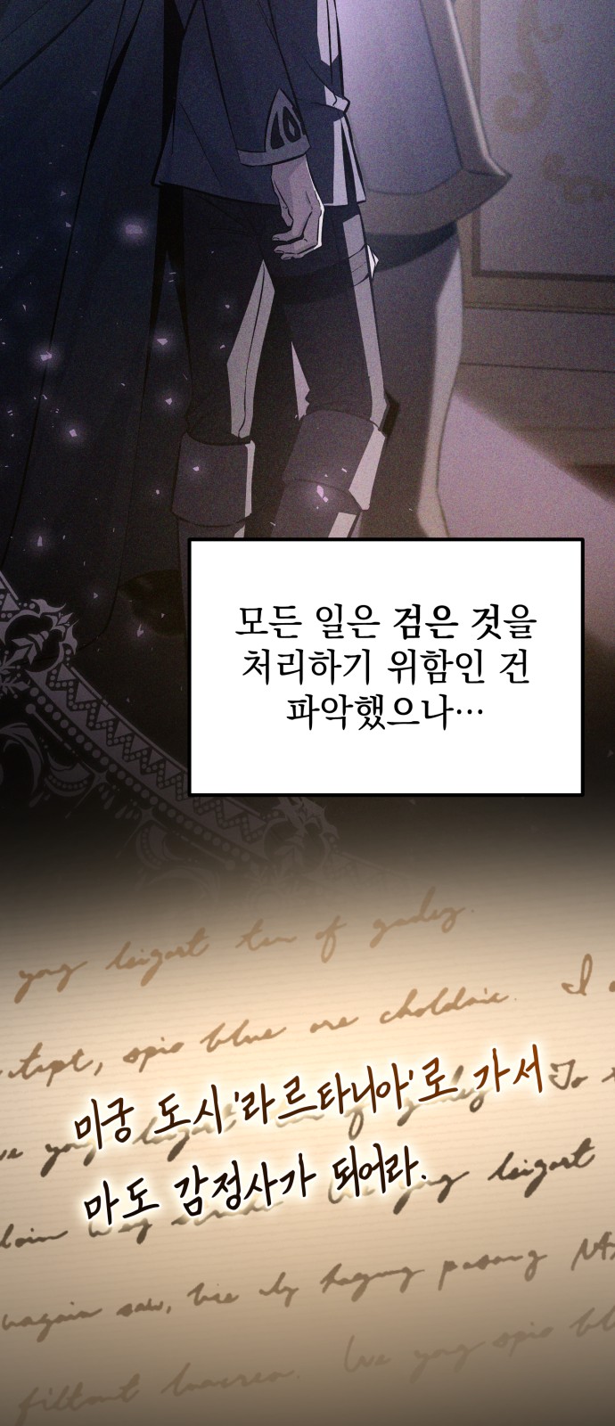 46 페이지
