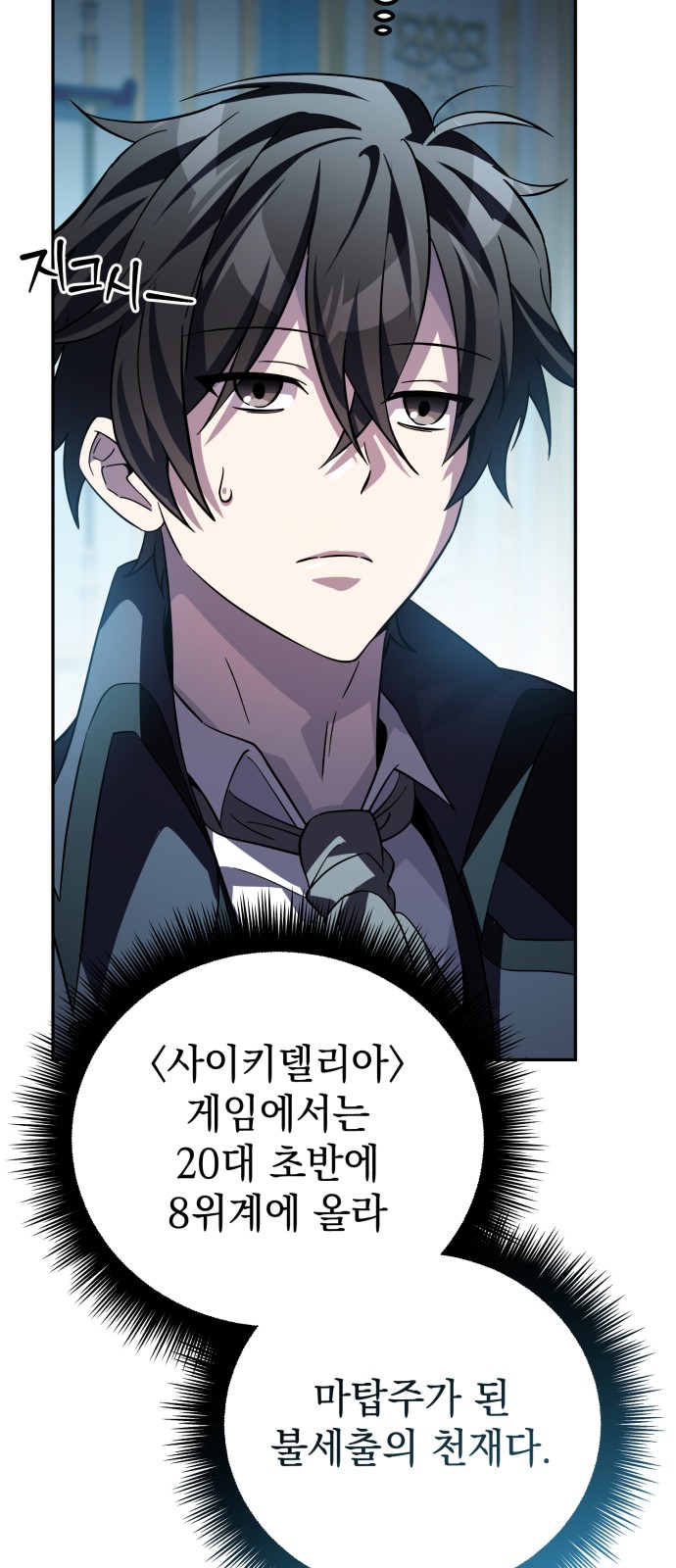 75 페이지