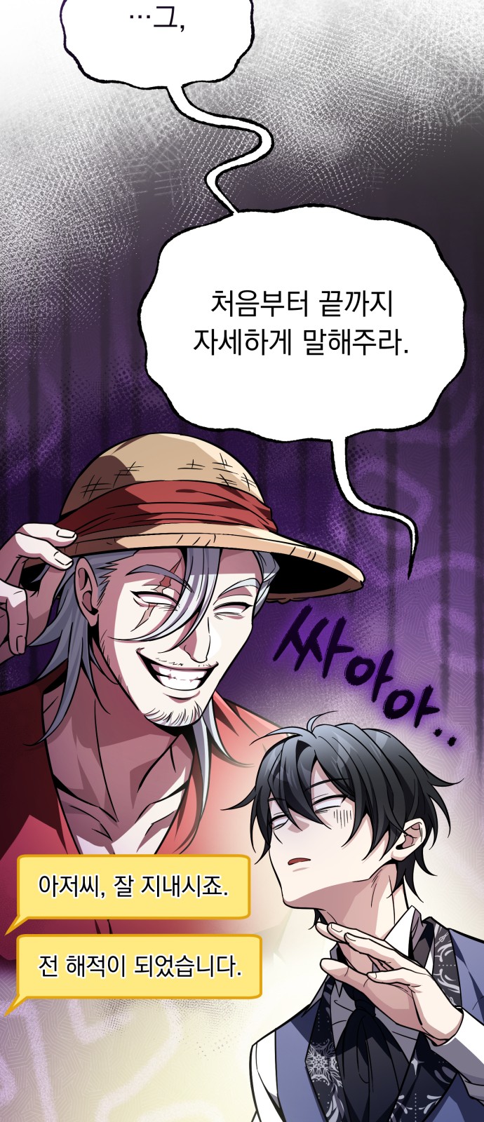 15 페이지