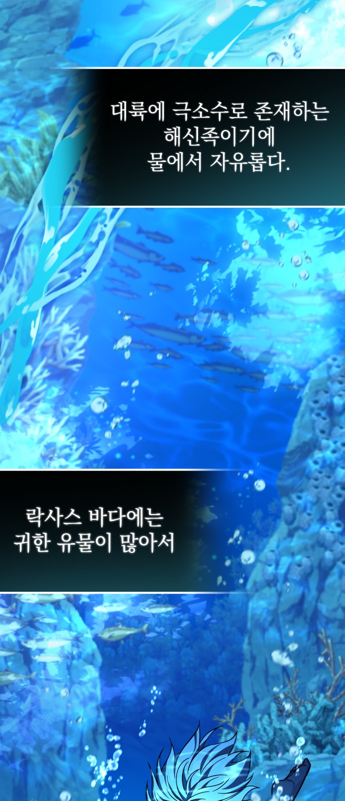 40 페이지
