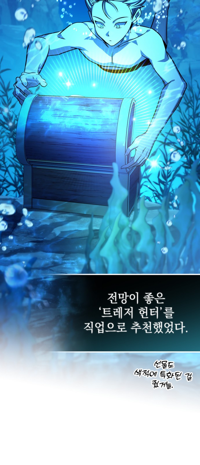41 페이지