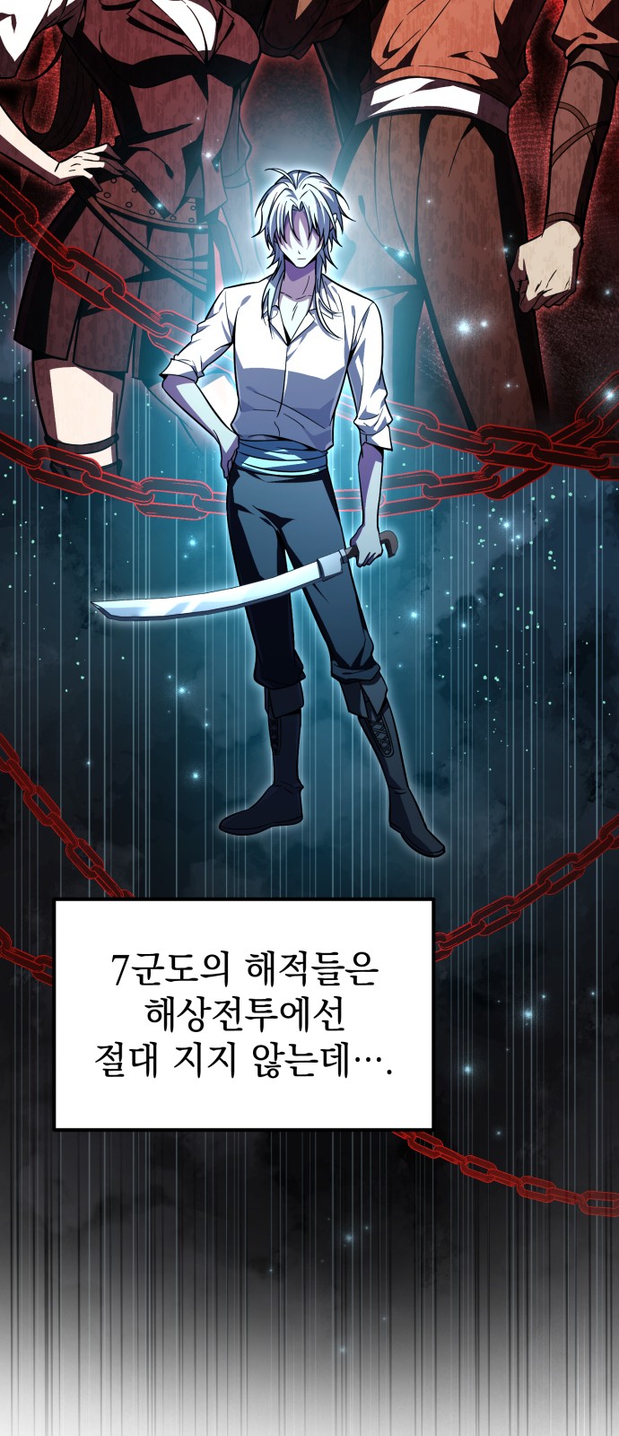 45 페이지
