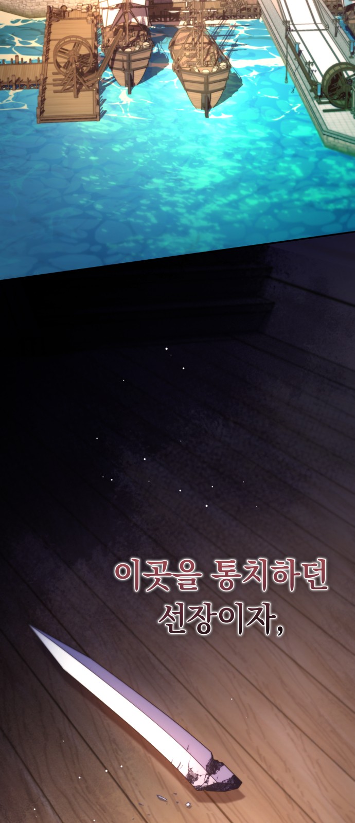 55 페이지