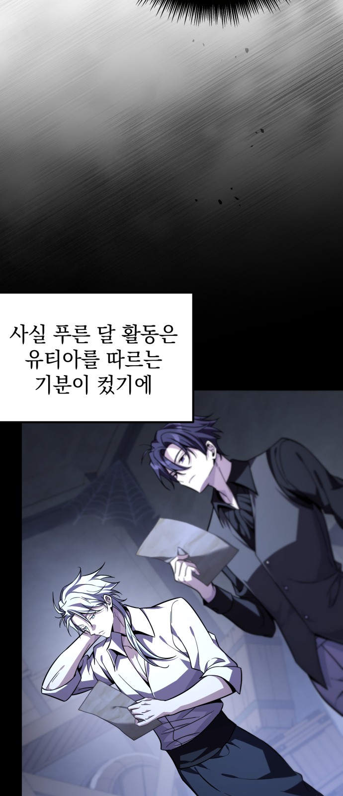 65 페이지