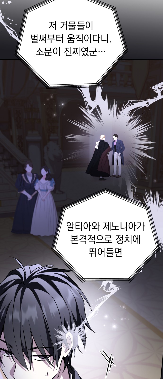 100 페이지