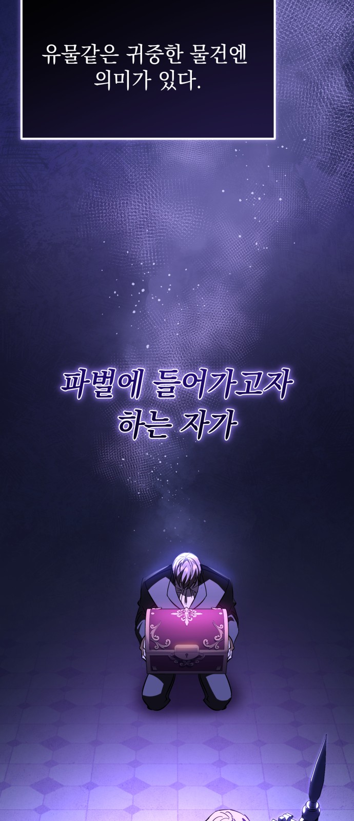 115 페이지