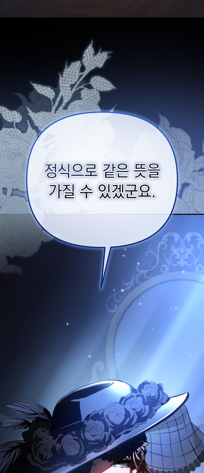 120 페이지