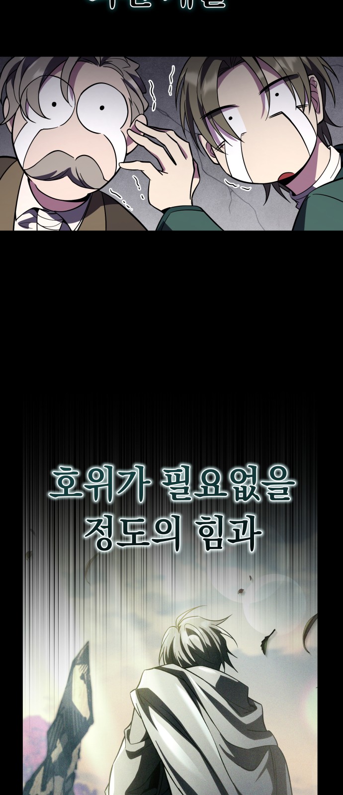 25 페이지