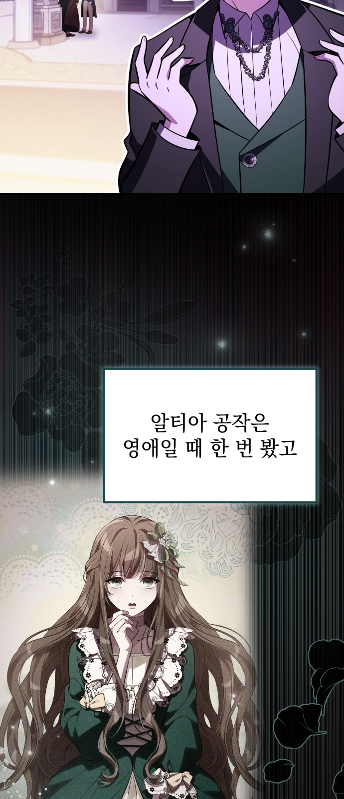 59 페이지
