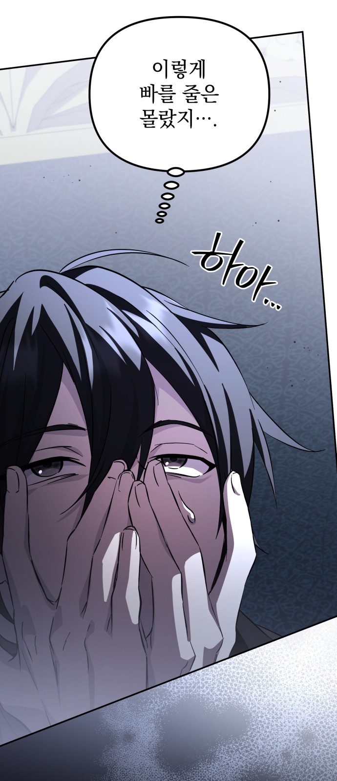 33 페이지