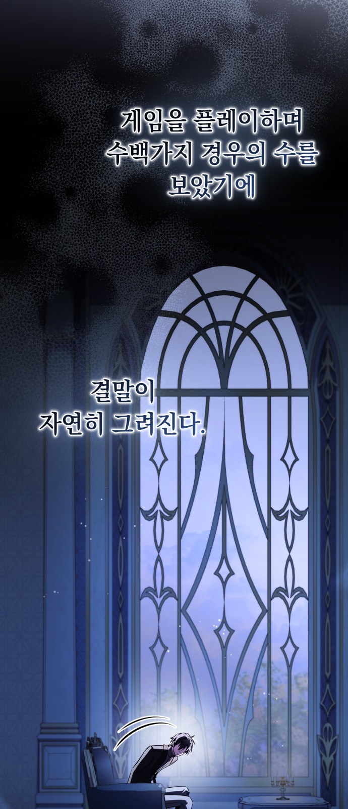 34 페이지