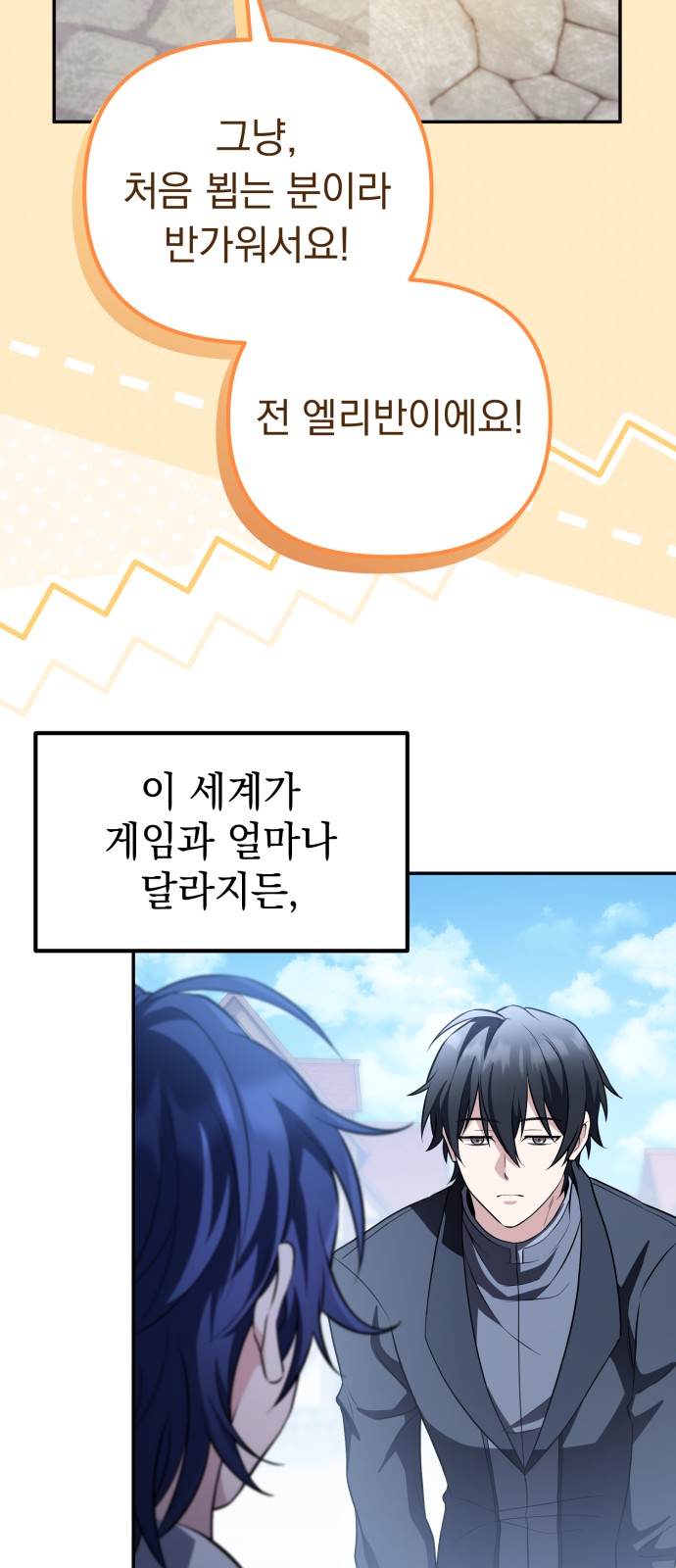 59 페이지