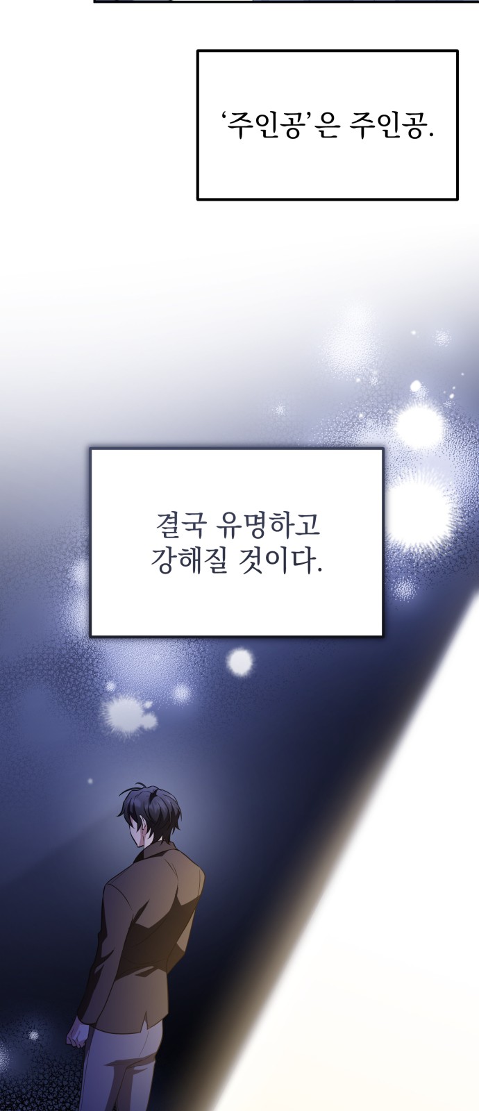 60 페이지