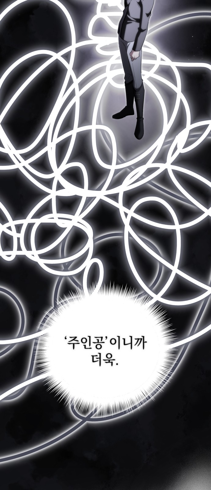 89 페이지