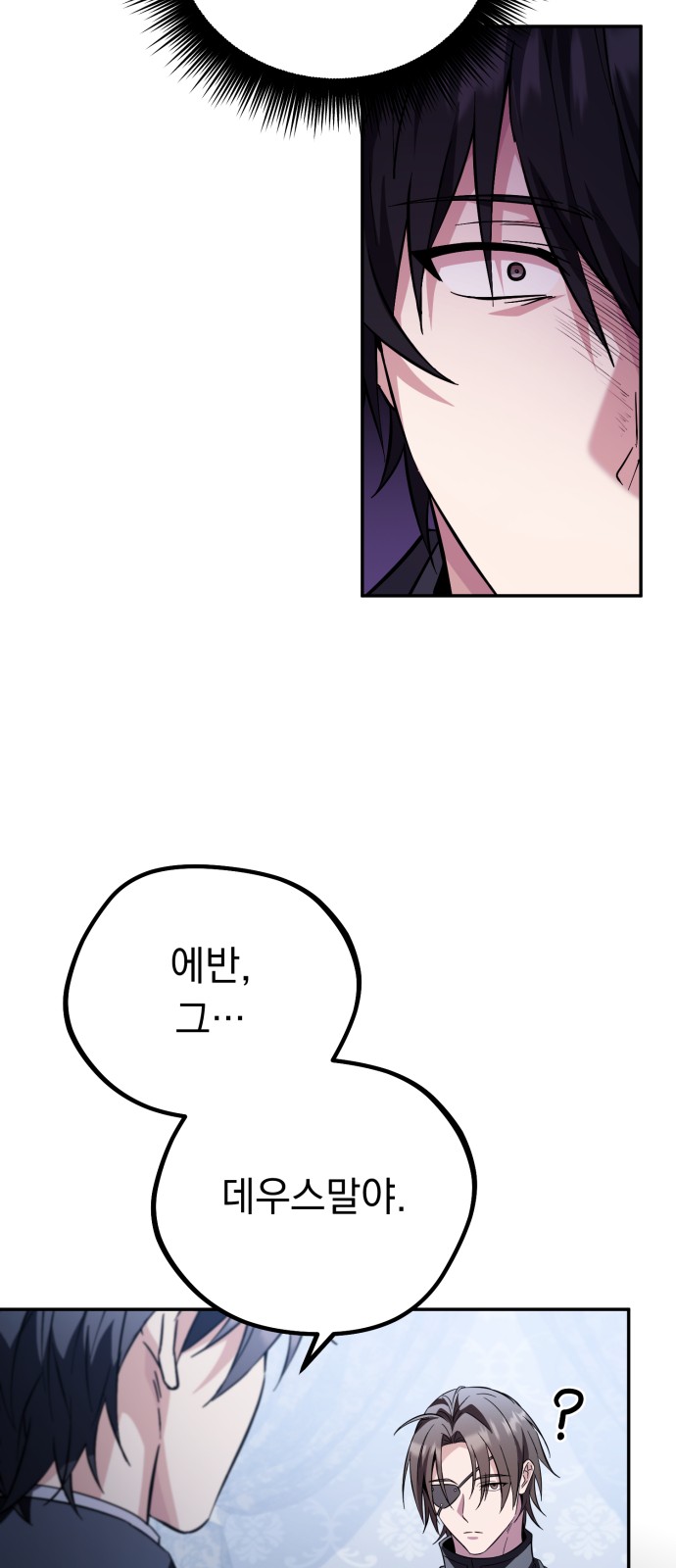 93 페이지
