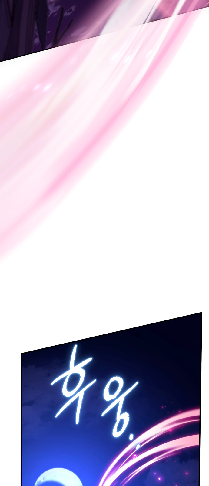 122 페이지