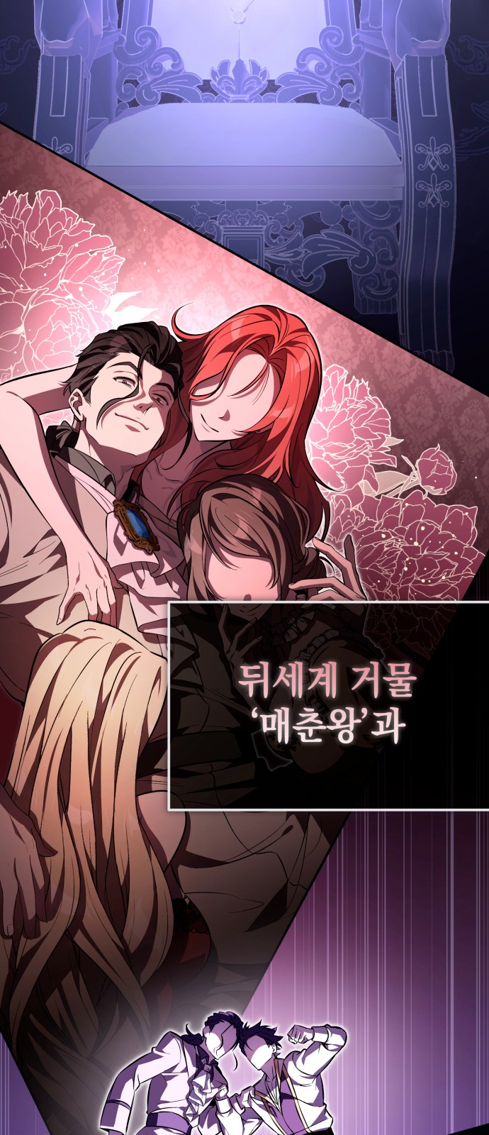 21 페이지
