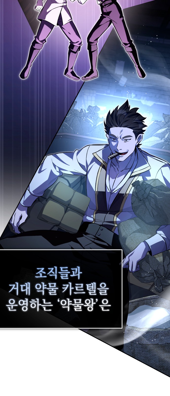 22 페이지