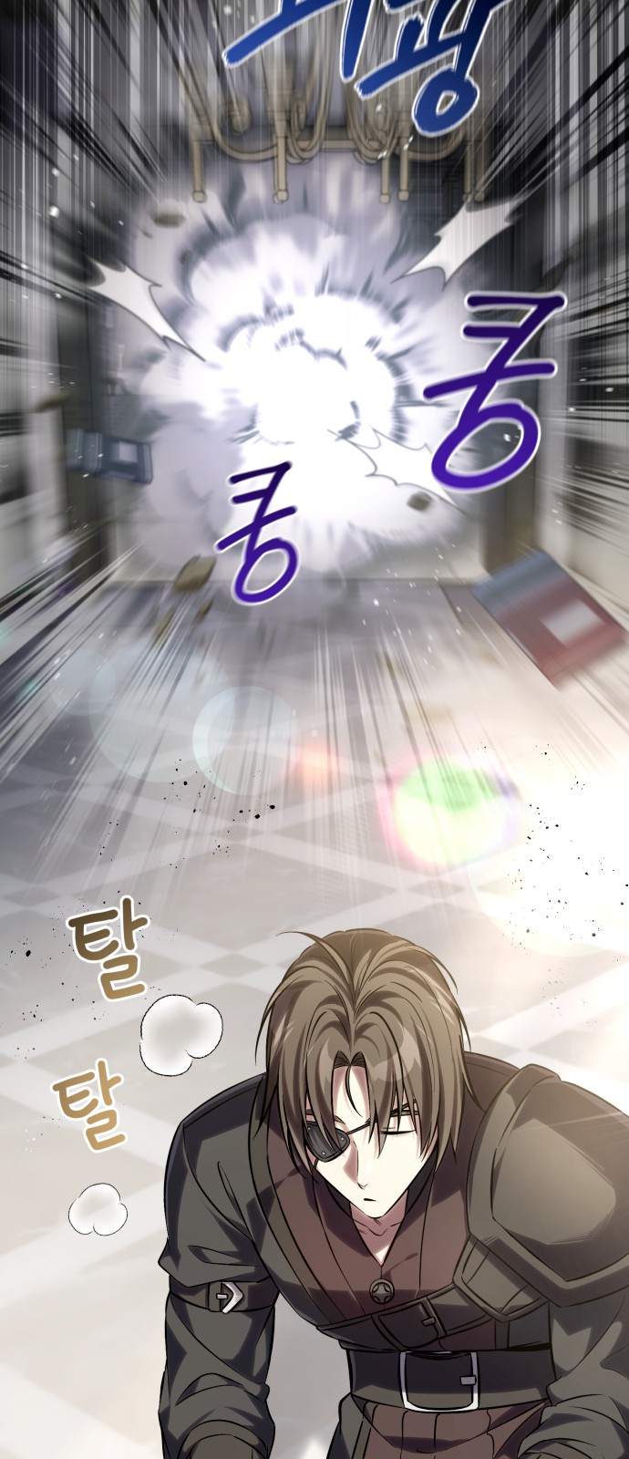 25 페이지