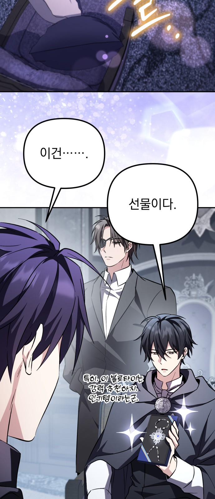 18 페이지