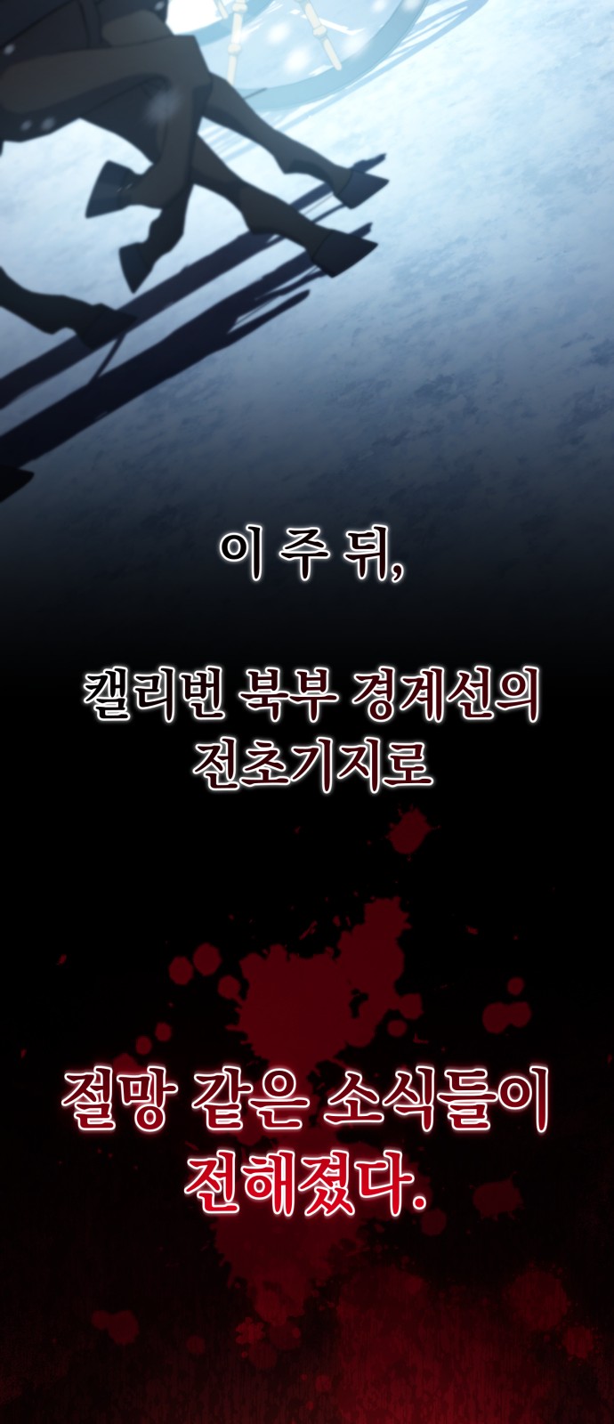64 페이지