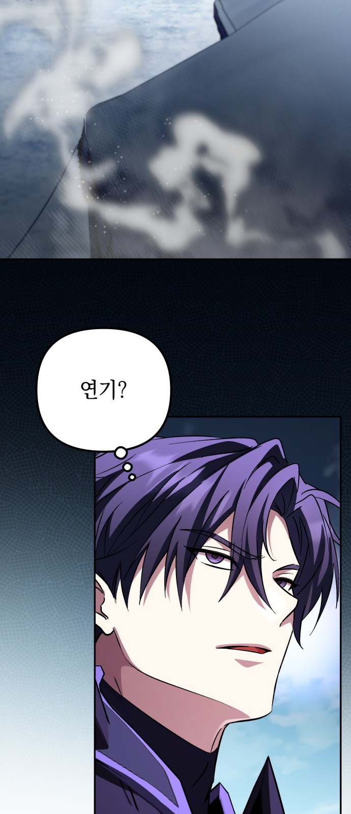84 페이지