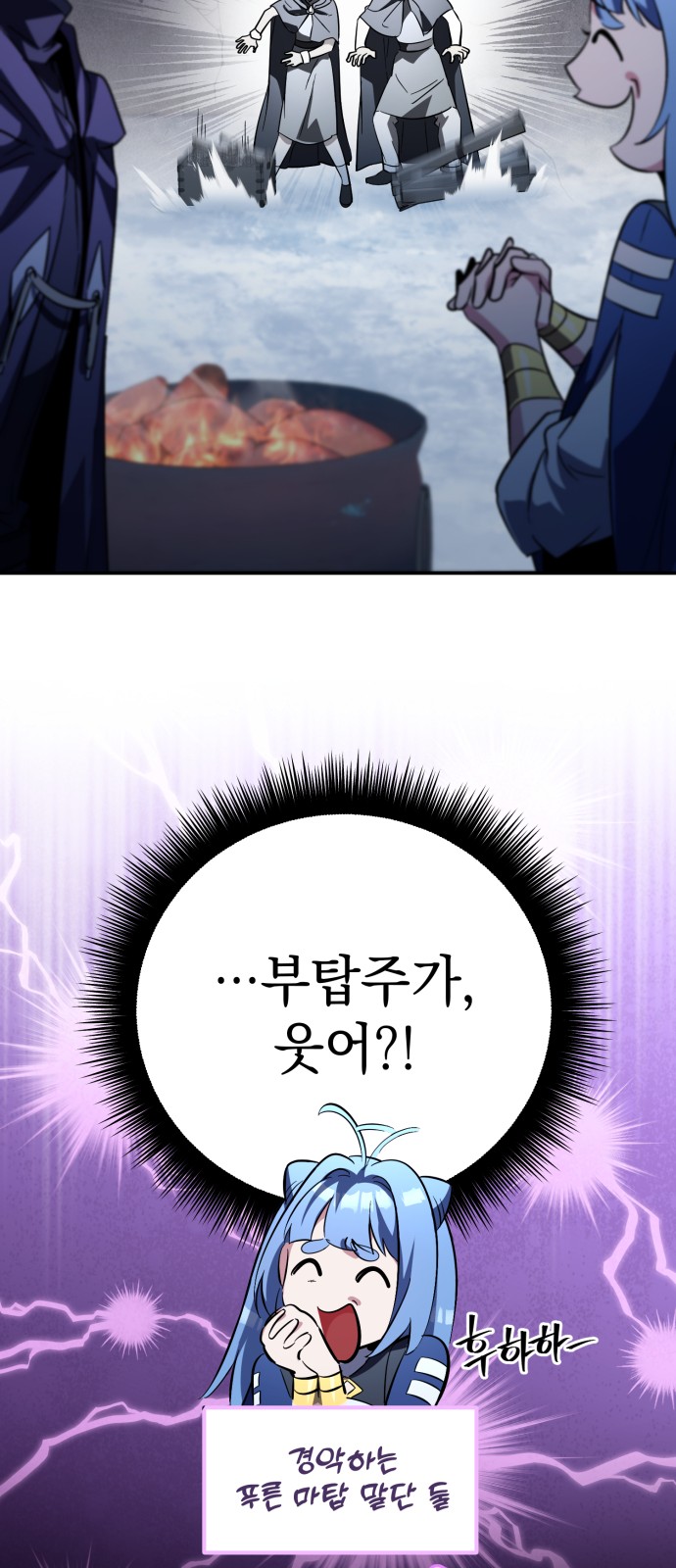 9 페이지