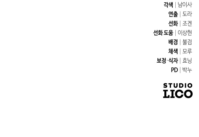 96 페이지